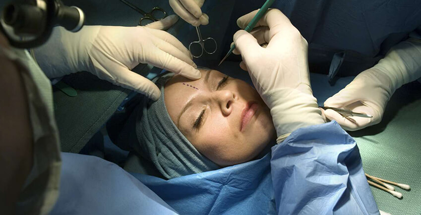 Qualification and Experience of the Cosmetic Surgeon
